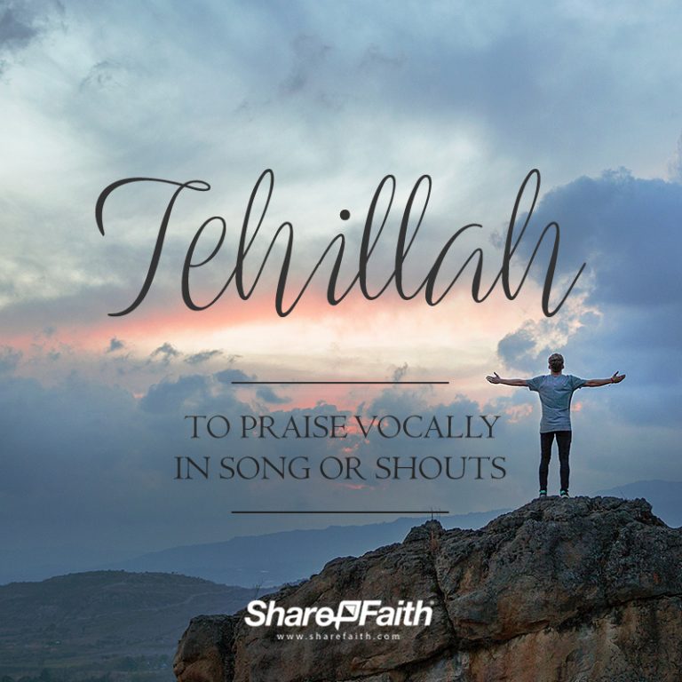 the-7-hebrew-words-for-praise-in-the-bible-sharefaith-magazine